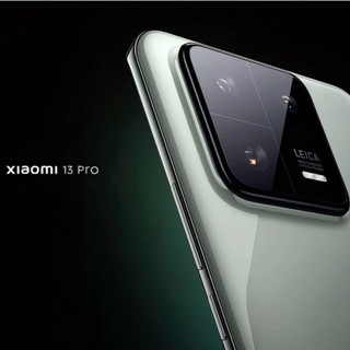 Điện thoại Xiaomi 13