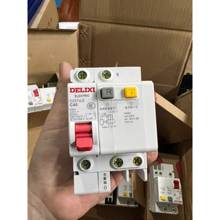 Át chống giật- mua sỉ l/h shop