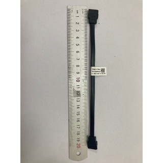 Cáp Sata dài 20Cm