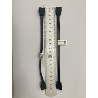 Cáp Sata dài 20Cm