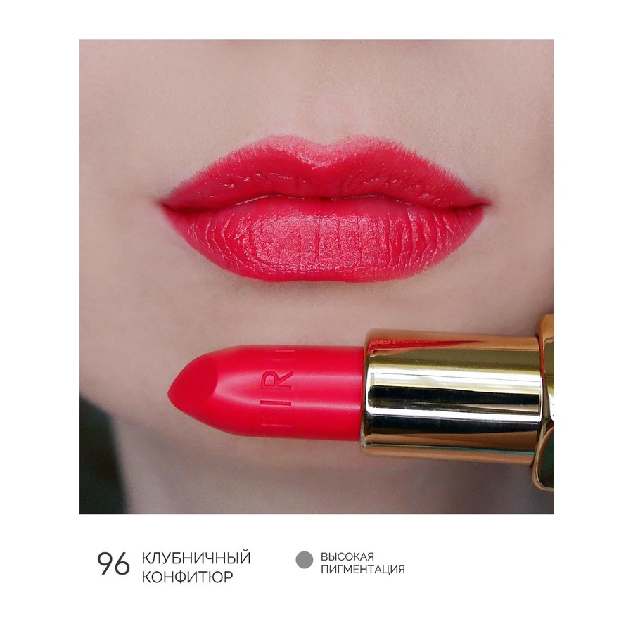 Son Firin Nga, siêu dưỡng ẩm mềm môi, chất lì mịn lâu trôi, không chì, 5g