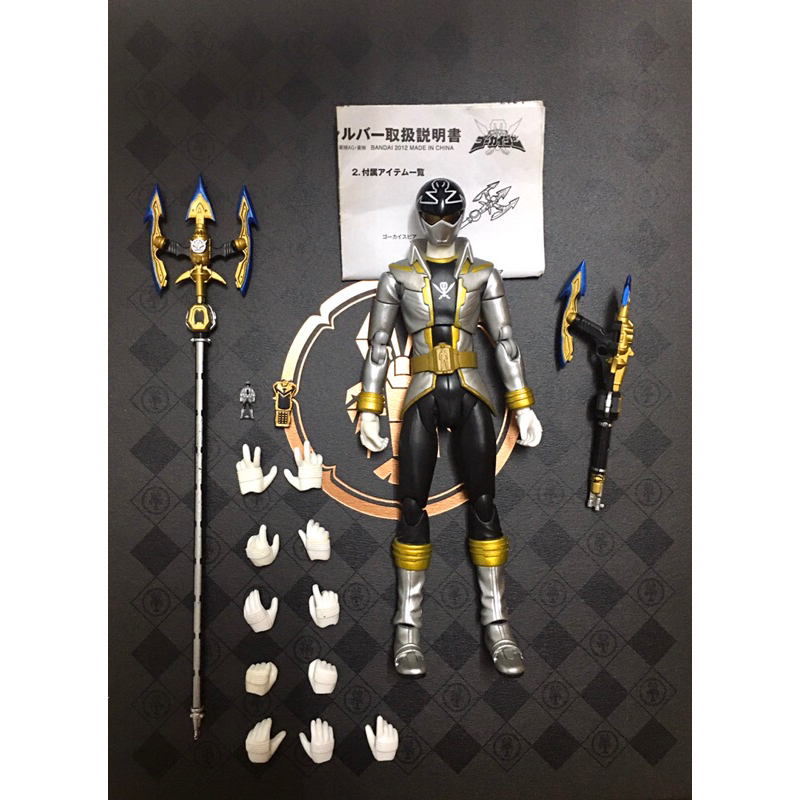 Đồ chơi mô hình Shf Sentai