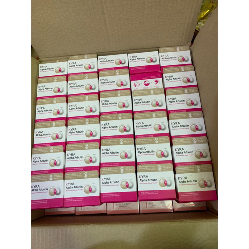 Viên kich trắng kyra to