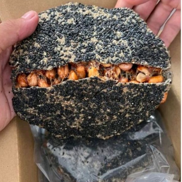 Kẹo Cu Đơ Thư Viện hộp 850g. Loại đặc biệt nhiều mè đen