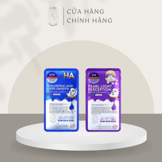 Mặt nạ Maycreat nội địa trung