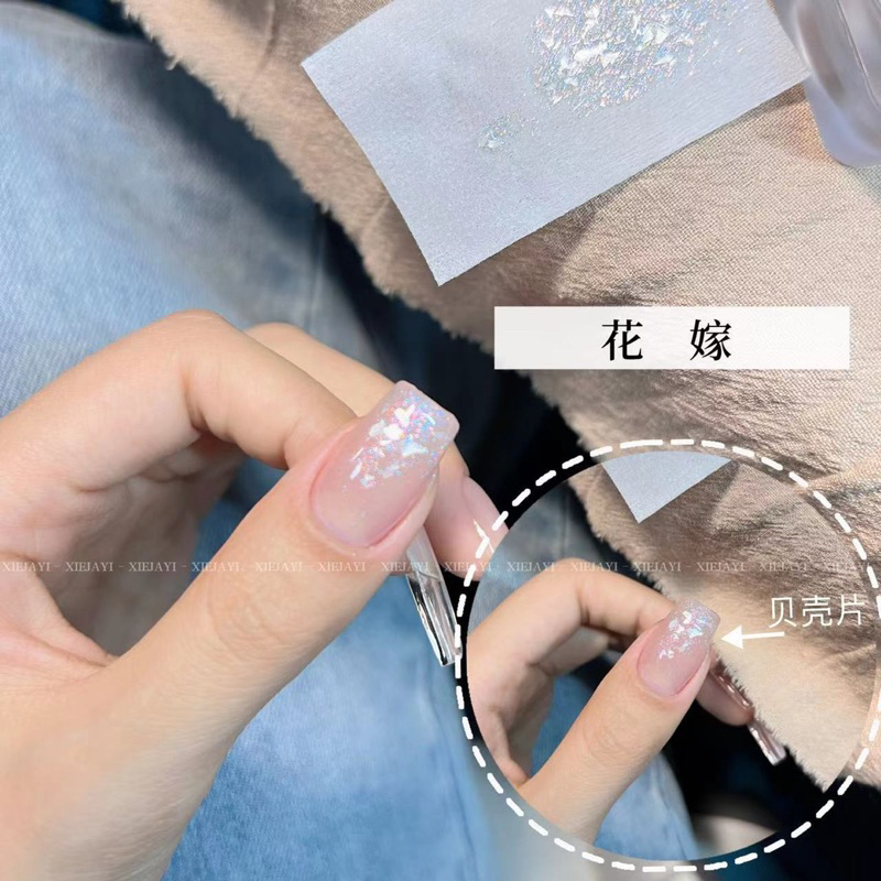 Hũ gel nhũ mix mã mới