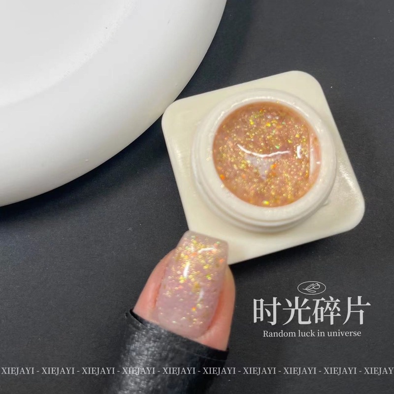 Hũ gel nhũ mix mã mới