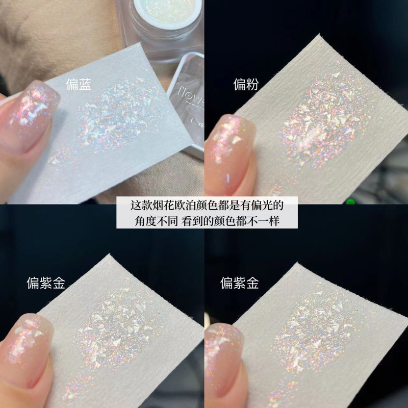 Hũ gel nhũ mix mã mới