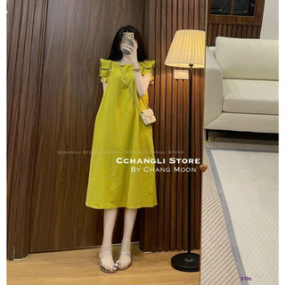 đầm kiểu  trơn nữ