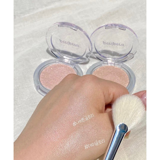 Phấn Bắt Sáng Peripera Pure Glory Kèm Cọ