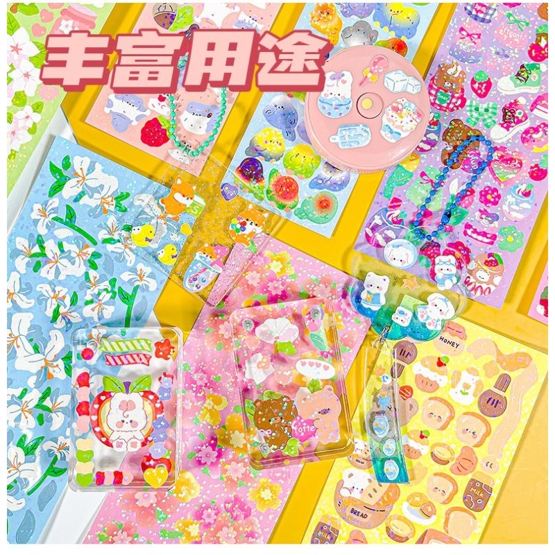 )// loại to// combo 100 nhãn gián lấp lánh blinh blinh siêu xinh