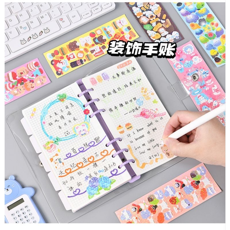 )// loại to// combo 100 nhãn gián lấp lánh blinh blinh siêu xinh