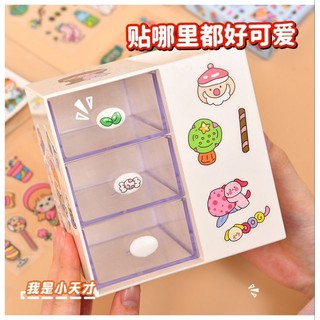 💥Siêu rẻ💥// 1K// set 20 tấm sticker dễ thương