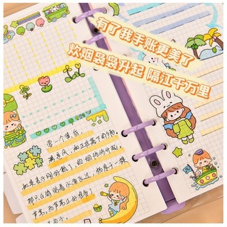 💥Siêu rẻ💥// 1K// set 20 tấm sticker dễ thương