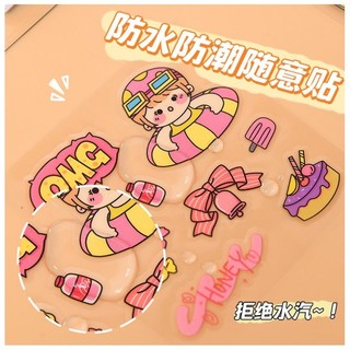 💥Siêu rẻ💥// 1K// set 20 tấm sticker dễ thương