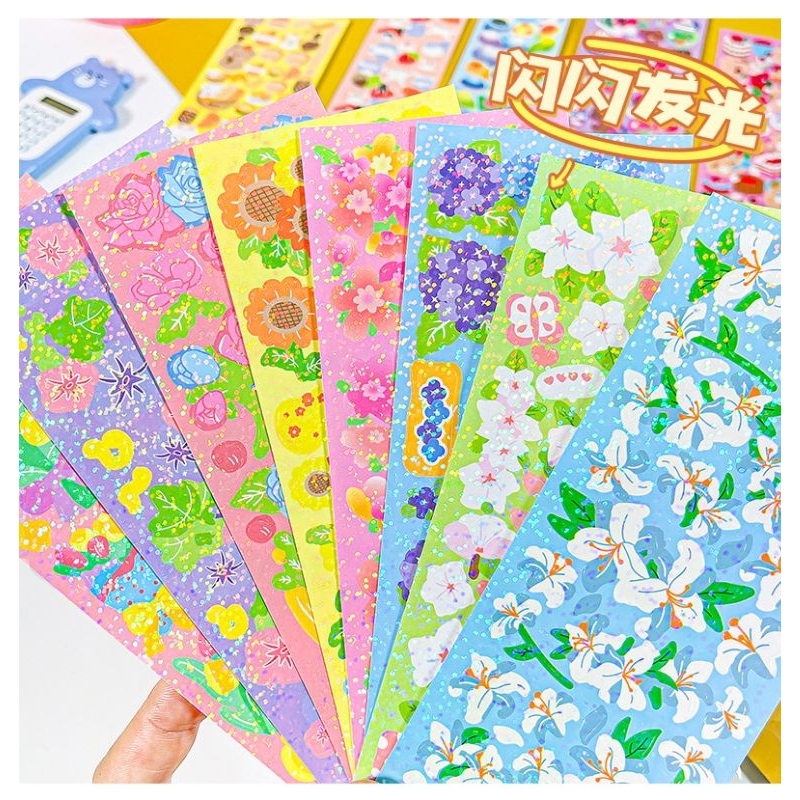 )// loại to// combo 100 nhãn gián lấp lánh blinh blinh siêu xinh