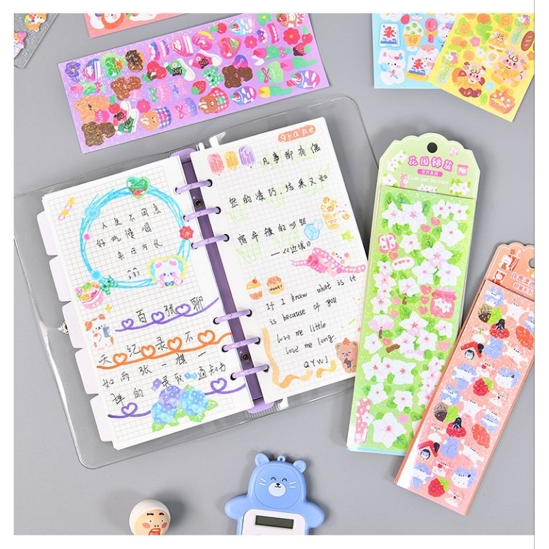 )// loại to// combo 100 nhãn gián lấp lánh blinh blinh siêu xinh