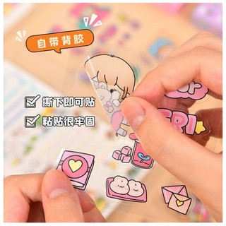 💥Siêu rẻ💥// 1K// set 20 tấm sticker dễ thương