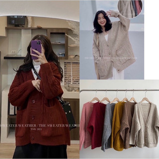 Áo Khoác len Cadigan basic 5 màu len vặn thừng dày dặn Phong Cách QC