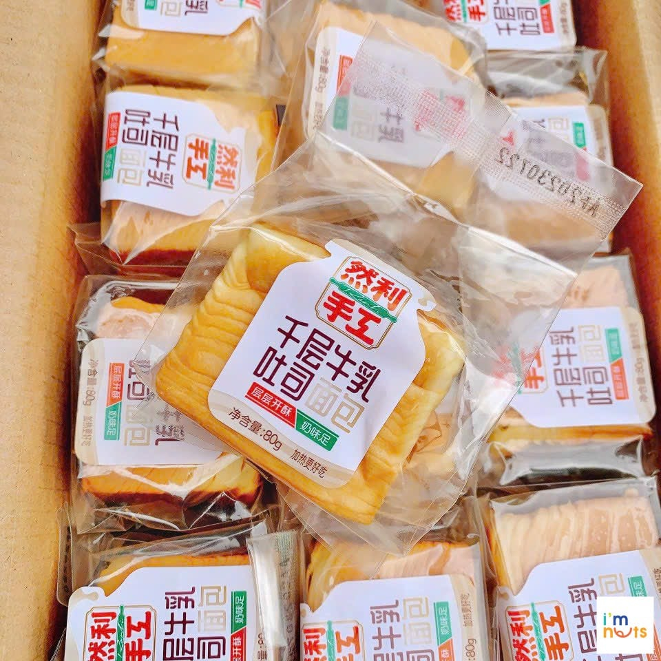Bánh Mì Ngàn Lớp Mini Bơ Sữa Nhiên Lợi 80g