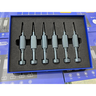 Bộ 6 món tua-vít ppd xịn