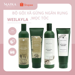 Cặp gội xả gừng weilaiya