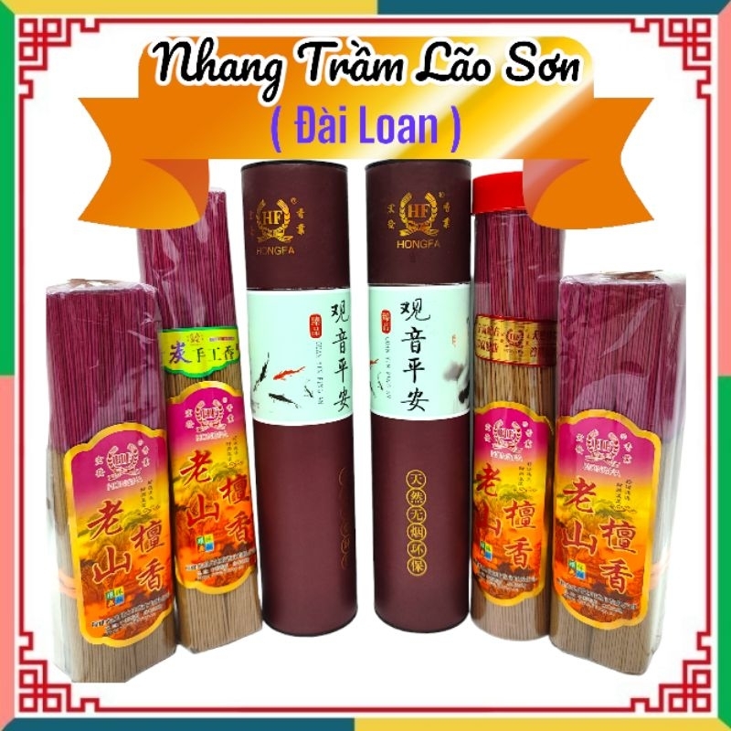 Nhang nhuyễn Trầm Lão Sơn Đài Loan 750 cây 1 bó rất ít khói , an toàn cho gia chủ sử dụng .