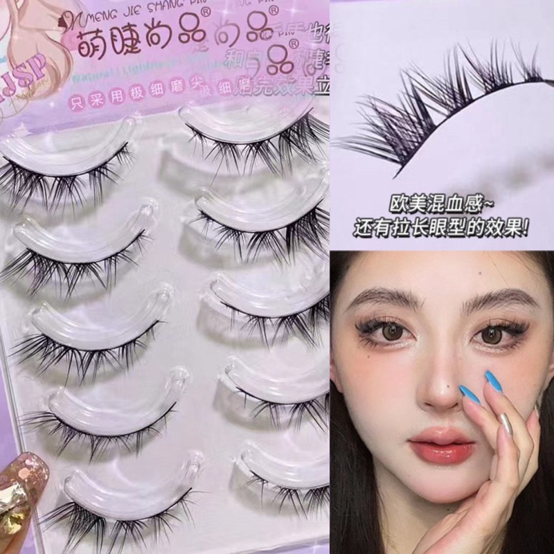 Lông mi giả phong cách nổi bật đuôi cáo dài đuôi chuẩn Douyin