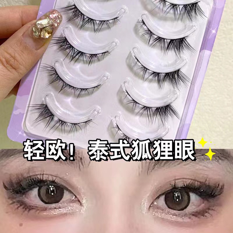 Lông mi giả phong cách nổi bật đuôi cáo dài đuôi chuẩn Douyin