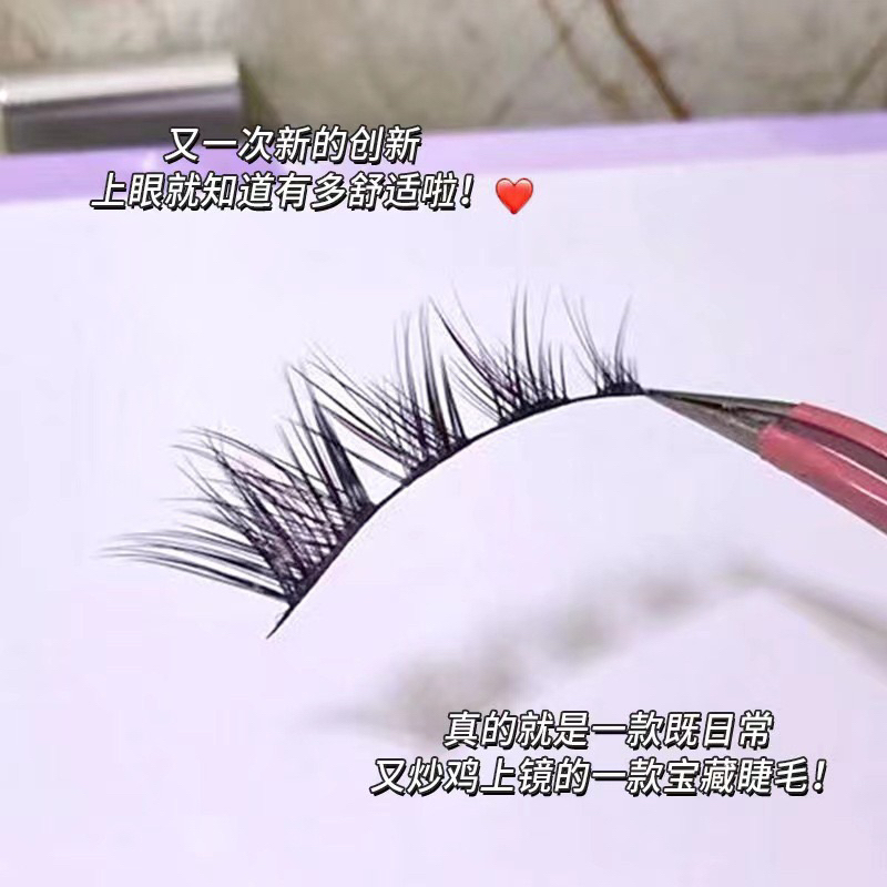 Lông mi giả phong cách nổi bật đuôi cáo dài đuôi chuẩn Douyin