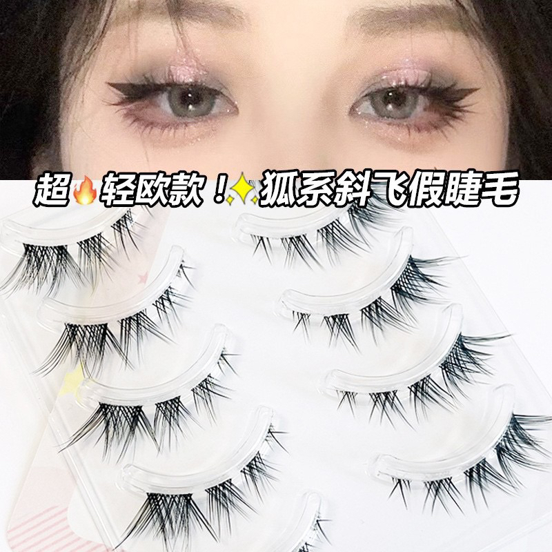 Lông mi giả phong cách nổi bật đuôi cáo dài đuôi chuẩn Douyin