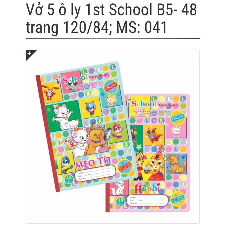KLONG - Vở 4 ô ly - 5 ô ly may dán gáy cỡ B5 - 48 trang / 80 trang 120/92; MS: 071 - 073 - 041 🐻🏡🌸