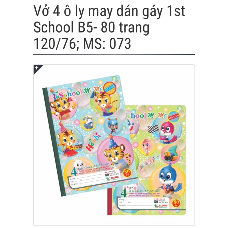 KLONG - Vở 4 ô ly - 5 ô ly may dán gáy cỡ B5 - 48 trang / 80 trang 120/92; MS: 071 - 073 - 041 🐻🏡🌸