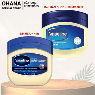 Sáp dưỡng ẩm Vaseline Pure Petroleum Jelly (49g/50ml/100ml)