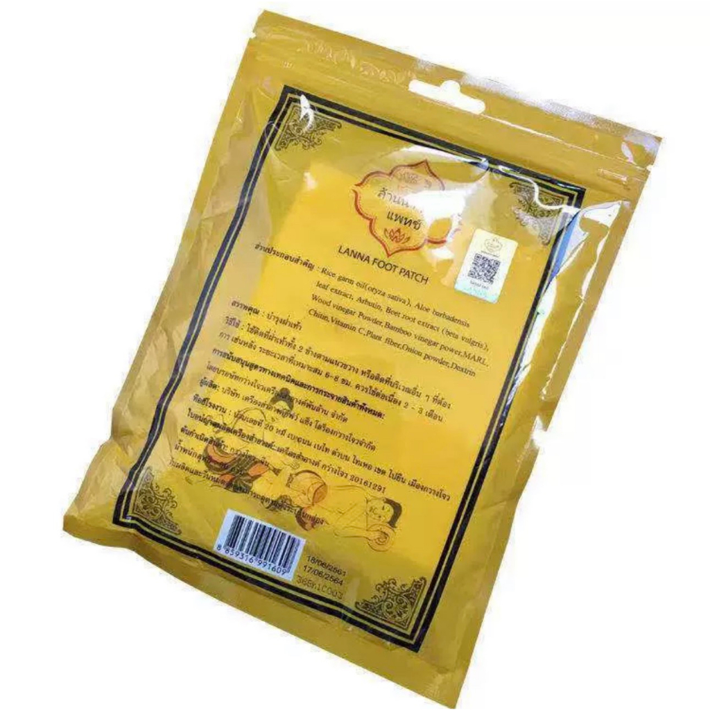 Miếng dán chân thải độc LANNA FOOT PATCH thái lan