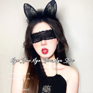 Bờm - Cài tóc tai mèo tai thỏ lông vũ ren