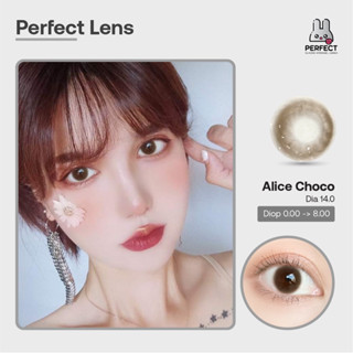 Lens Ảnh Mắt Thật , Alice Choco Perfect Lens dia 14.0, kính áp tròng nâu choco ánh xám có độ cận, không viền