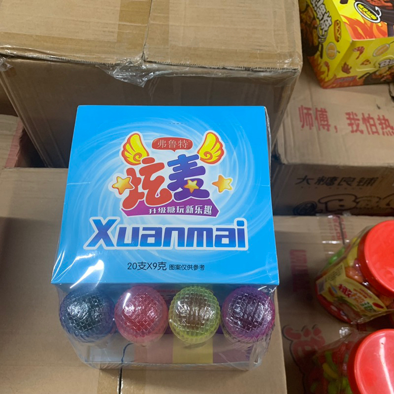 Hộp 20 cái kẹo mút Mic hát Xuân Mai có đèn, còi cho bé