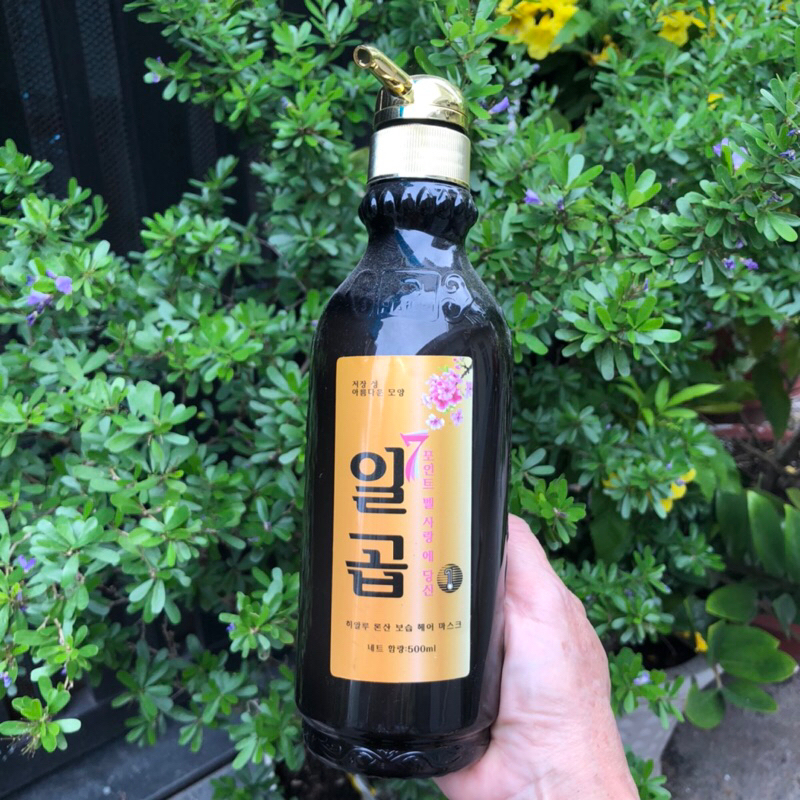 Phục hồi chuyên sâu Keratin Collagen nhân sâm Hàn Quốc 500ml