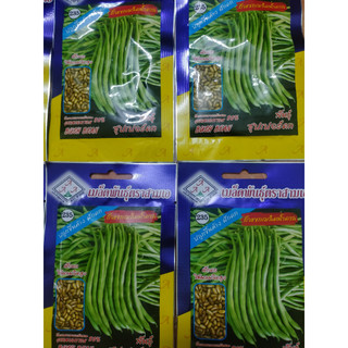 Hạt giống đậu cove xanh nhập khẩu thái lan nguyên bao bì