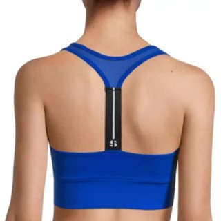 Bigsize bra thể thao sports 02