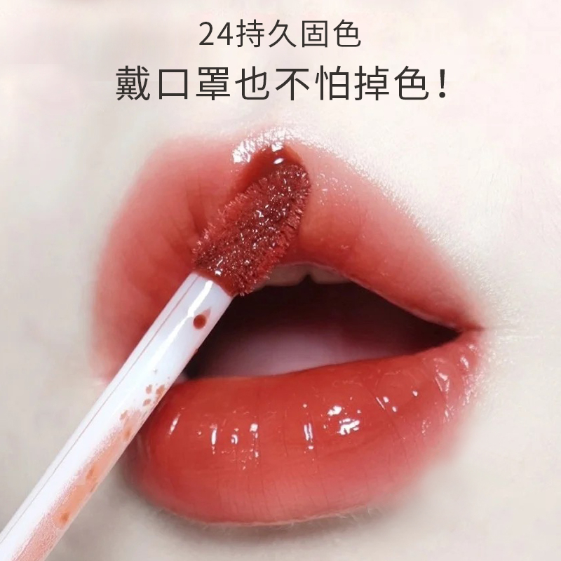 Son kem GALIMARD Socola bền màu Chính Hãng