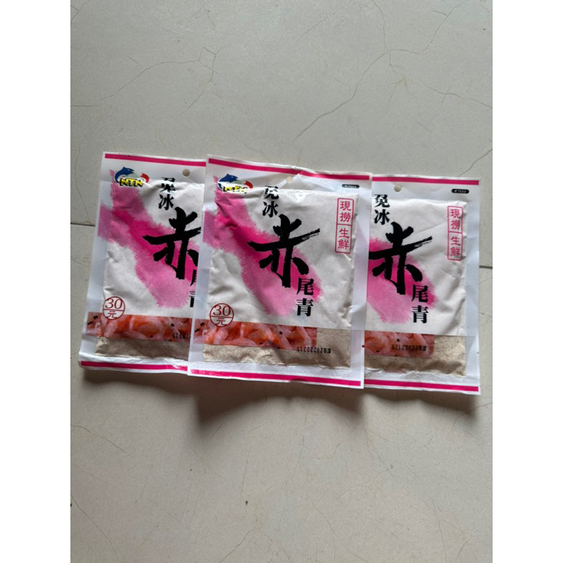 Mồi NTN Tôm Trắng Câu Rô Phi