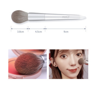 Cọ Trang Điểm Má Hồng Msq