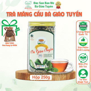 Trà Mãng Cầu Bà Giáo Tuyền -  thức uống thanh mát, đẹp da, chống ôxi hoá, hộp 250g