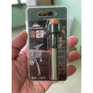 Đánh lửa campingmoon i-1010 cho bếp gas dã ngoại