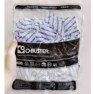 200 gói hút ẩm o-buster 50cc