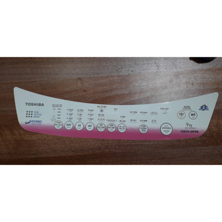 Tem phím máy giặt B1000