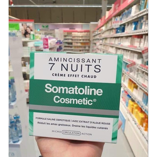 Kem tan mỡ bụng Somatoline sau 7 ngày