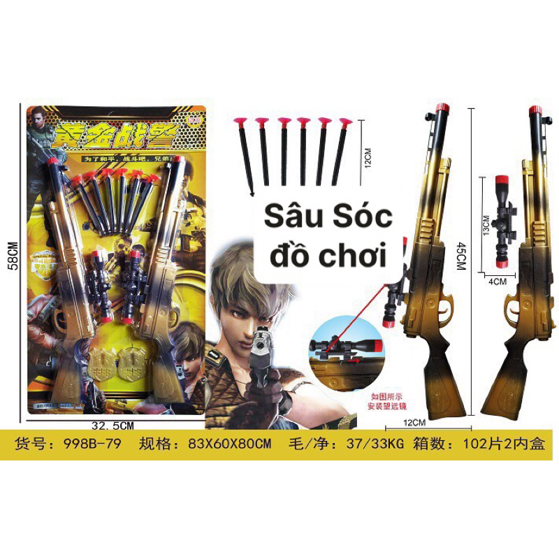 Bảng súng đồ chơi kèm thanh bắn có nút dính